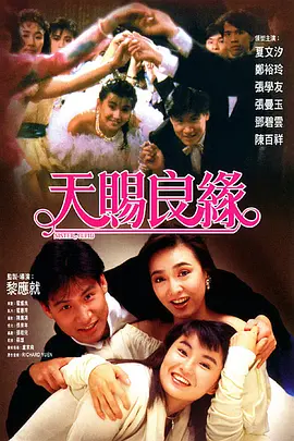 91色老99久久九九爱精品
