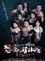 美国一级毛片免费